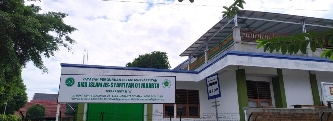 gedung II