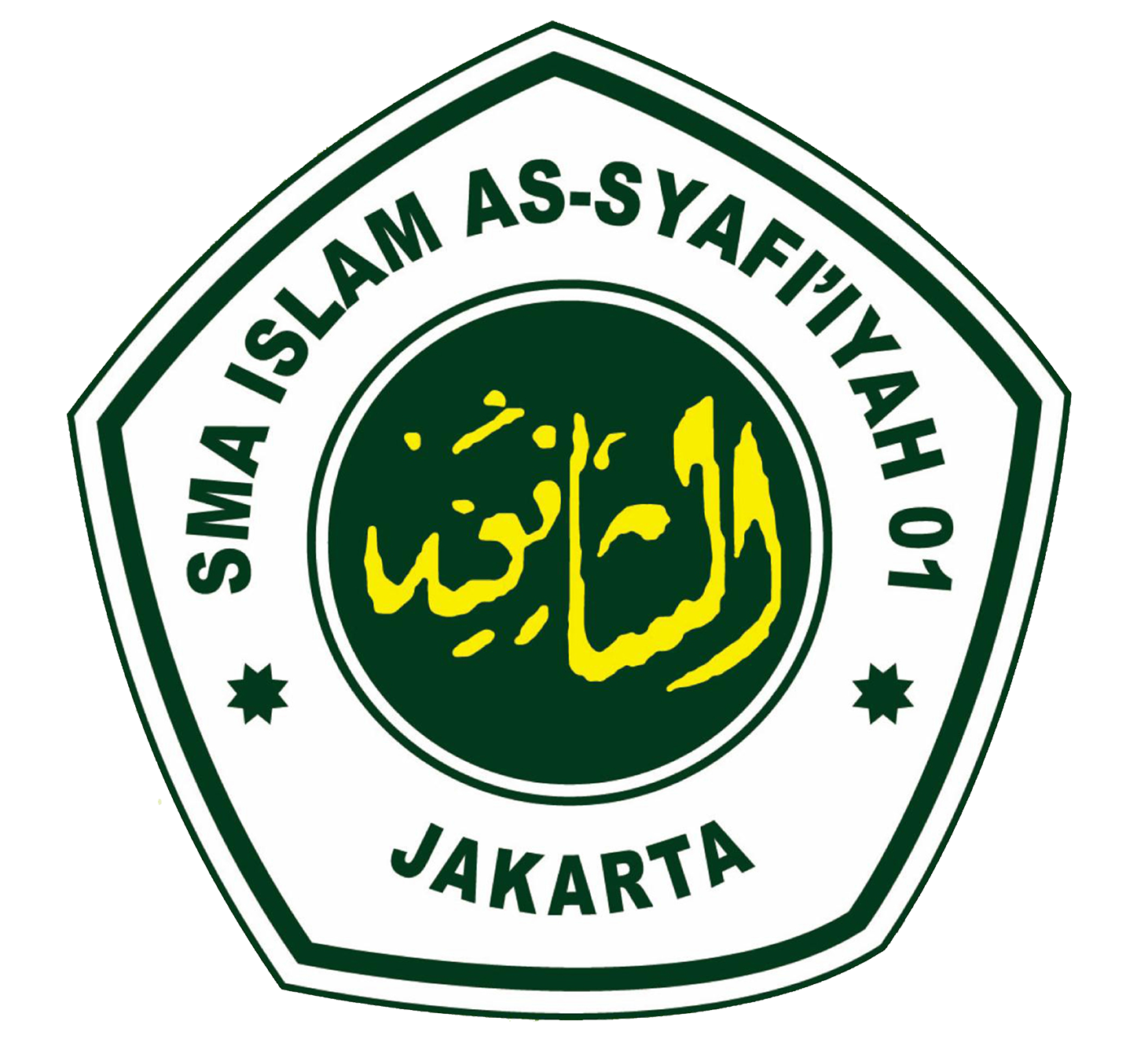 Pengumuman Pembagian Kelas X Pengumuman Pembagian Kelas X